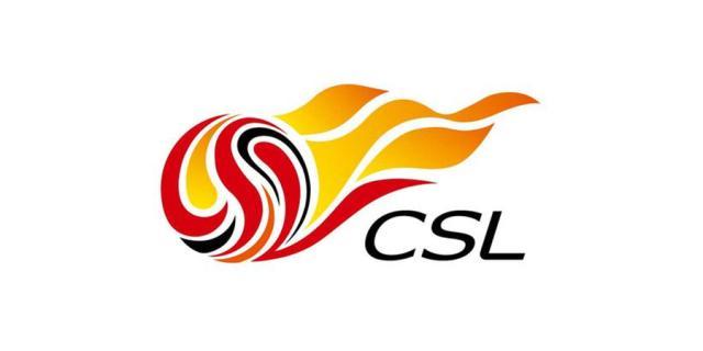 曝中超第二阶段赛程初定 1月4日产生本赛季冠军