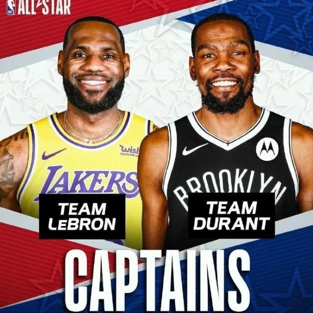 云开体育-全明星队长选人明日上演 詹姆斯会先选库里吗？